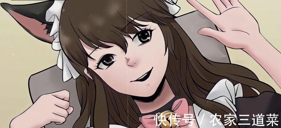 小姐姐|人性动漫:女主播假扮猫咪,爆红网络,殊不知她在人后却是魔鬼