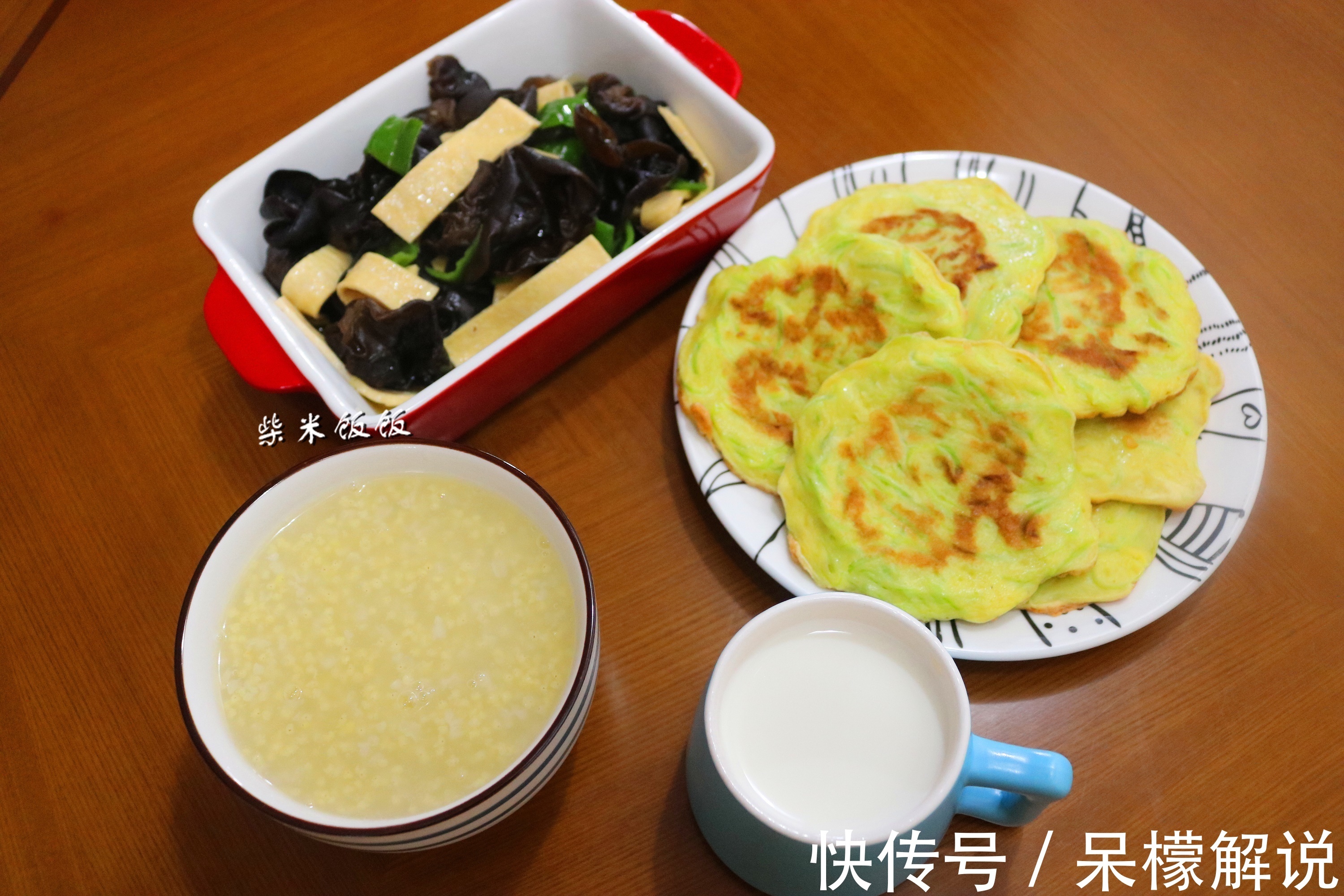 我家早餐从不买,早起半小时,7天不重样,每天吃光光