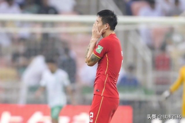 洛国富|有谁注意到李昂的那次失误?国足0-2落后让他彻底崩溃