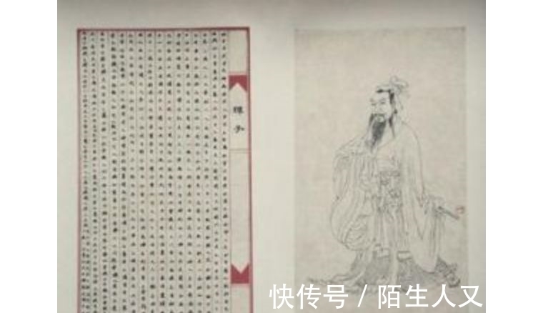 齐国&历史上精准到可怕的预言——八代之后，你的子孙将无人能匹敌