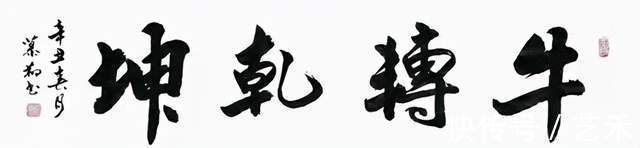 一等奖!徐慕翔——中国当代德艺双馨艺术家丨远景收眼底 动中藏恬静