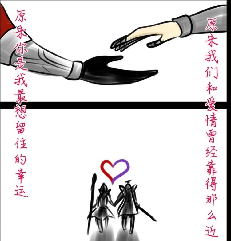 王者小漫画：韩信因为刘邦的声音爱上了对方，却忘记了李白以往的爱！