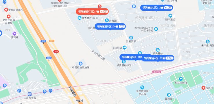 新盘|真正的＂海淀北＂新盘入市!价格倒挂近1w、配套成熟!堪称刚需上车福音