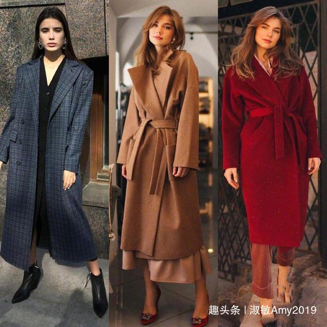 女性 大衣如何穿出大气感分享一组欧美风格的大衣搭配,时髦又洋气!