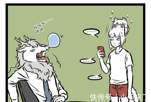 龙王|非人哉:哪吒和龙王三太子居然代言游戏?来看看成品