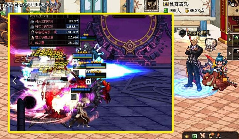 DNF|DNF谋略战：2个最强BUG卡，具备其中一套，就能轻松通过试炼