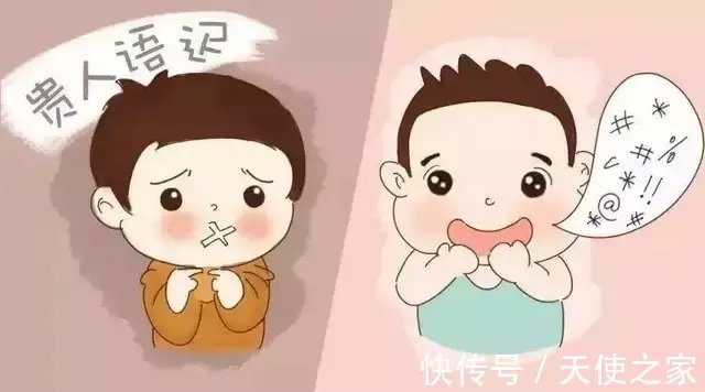 语言|抓住孩子语言发育黄金期,寒假在家这样训练孩子的语言