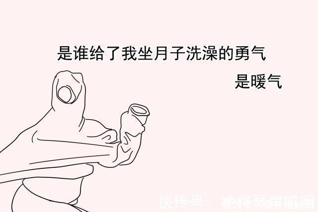 婆婆和妈妈|坐月子时别太大意,这些事情不要做,小心坑了自己