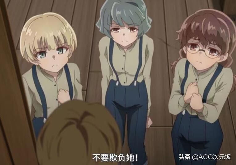 国王排名|本季最强新番遭遇差评,制作组原创引争议,非得给男主戴帽子