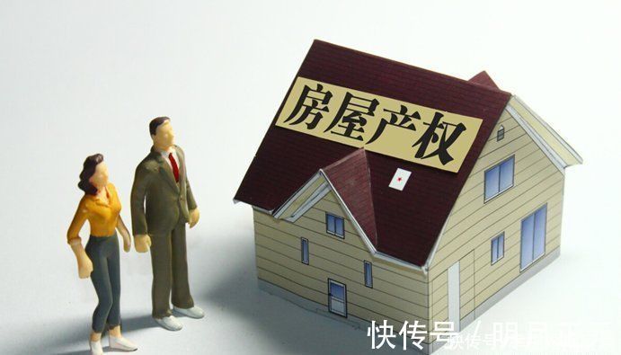 被骗|婚后买房就是共同财产吗？千万不要被骗了