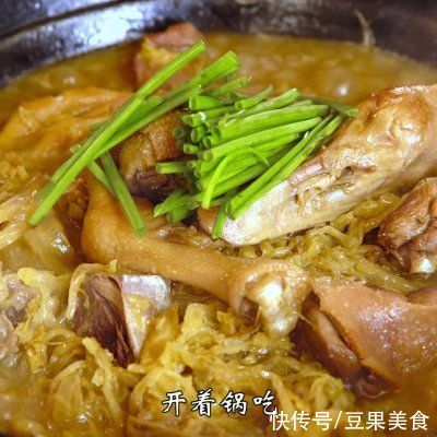 肥肉片|酸菜炖大鹅，色香味浓，东北人最爱