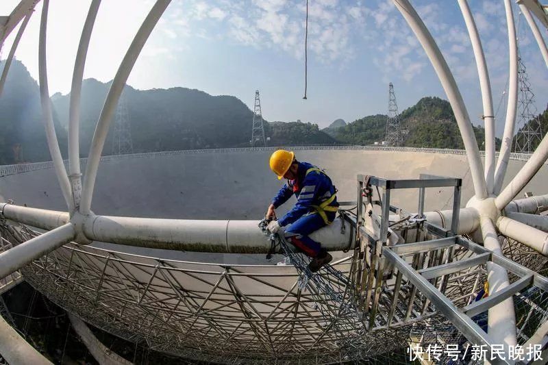 面向世界开放首日，我们去看了看“中国天眼”的唯一“打卡”点