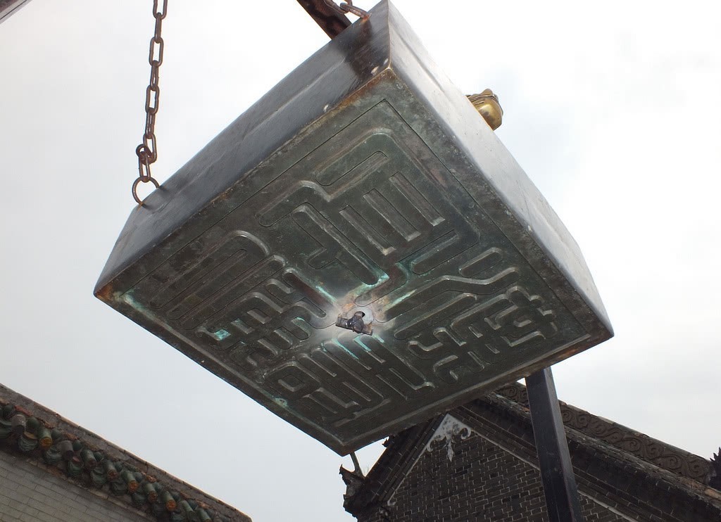 皇族成员|关羽为何对汉寿亭侯极其重视,常挂在嘴边