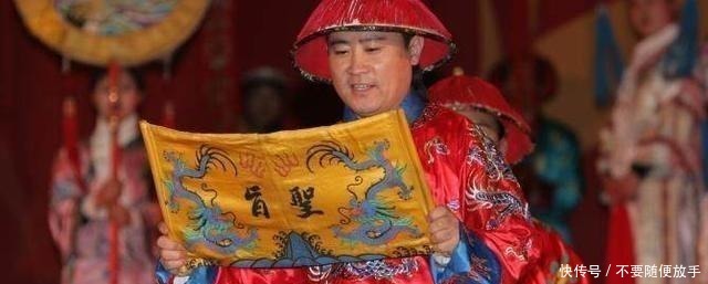 古代为何没人假传圣旨看看圣旨上第一个字,想造假几乎不可能!