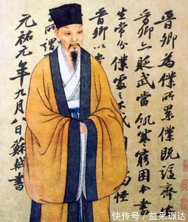 造诣!蔡京的书法造诣有多高恐怕直接碾压苏轼,连米芾都要退让三步