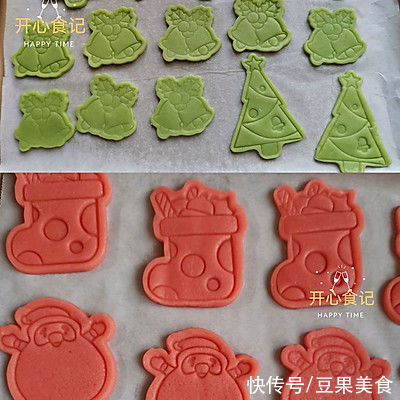 #安佳佳倍容易圣诞季#不开裂不鼓包~超级平整的圣诞饼干