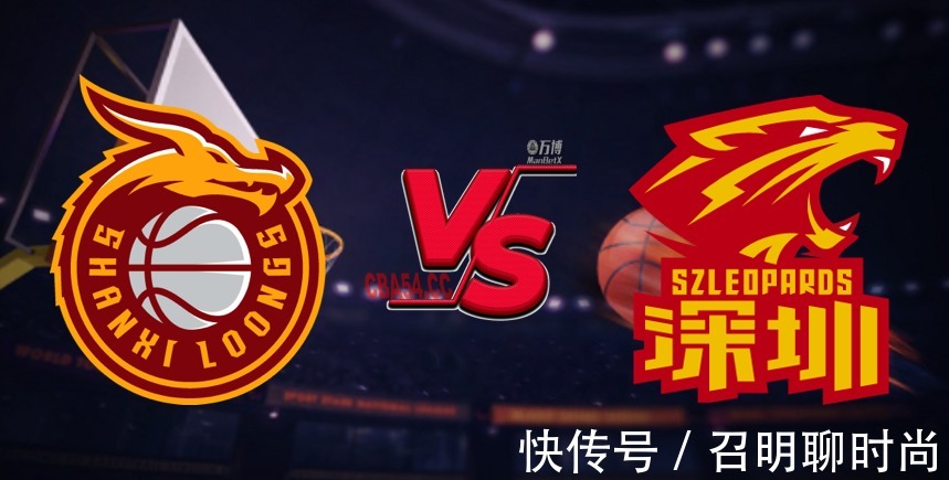 費(fèi)爾德|山西汾酒股份 VS 深圳馬可波羅 深圳能否繼續(xù)連勝?