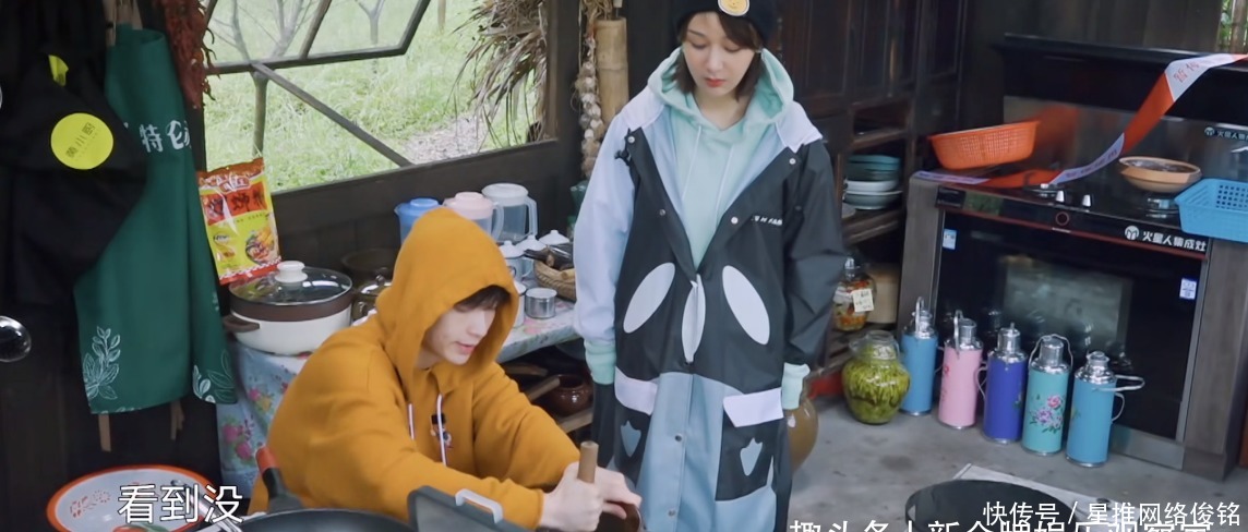 向往的生活 杨紫帮张艺兴改微博名,网友觉得这一对太好嗑,双方粉丝却掐起来