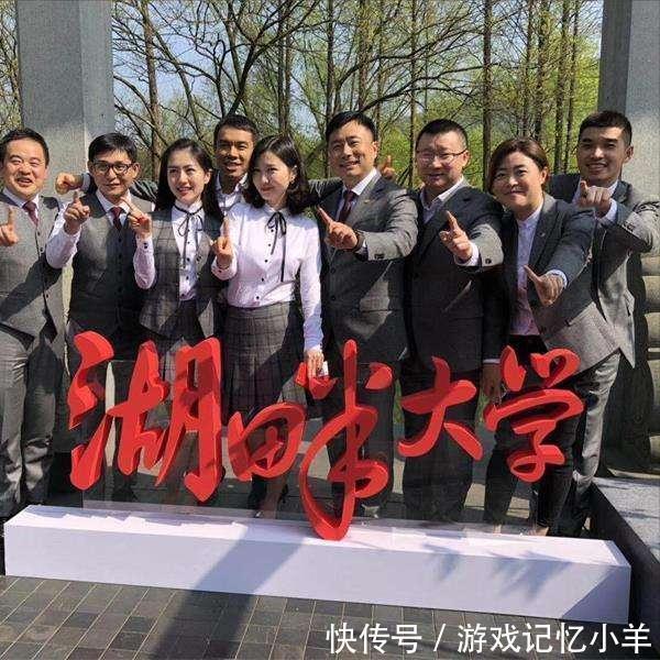 残疾人|马云的“野心”有多大？湖畔大学背后资本的真面目