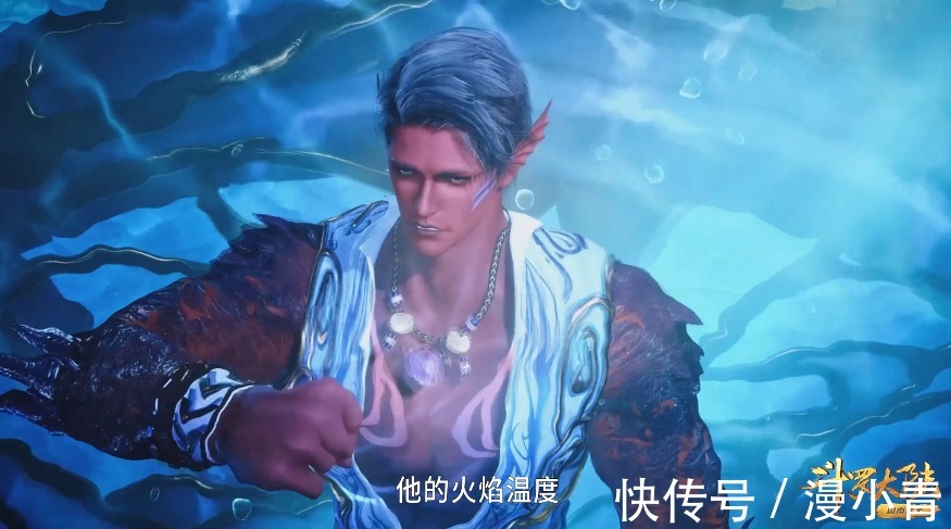 ：瀚海斗魂场|斗罗大陆：瀚海斗魂场，马红俊的战斗有何精妙之处？唐三都没看懂