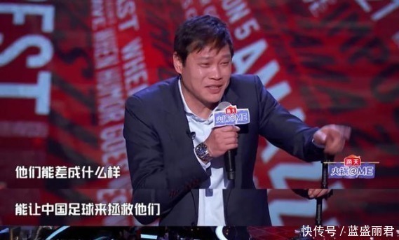 停播|吐槽大會(huì)繼續(xù)停播!剪輯時(shí)間只是借口,真正的原因可能是球迷輿論!