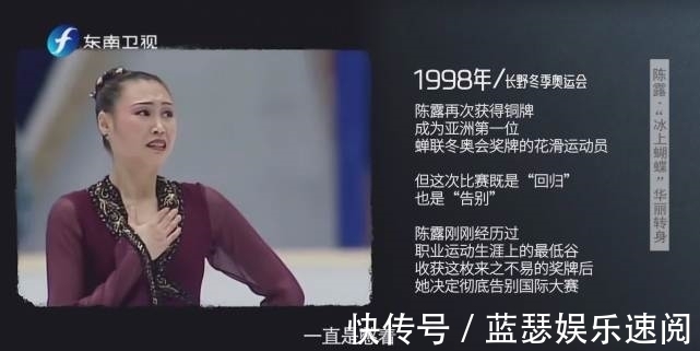 有钱人|花滑冠军陈露一天只吃2餐,称老公不是有钱人,11岁混血女儿漂亮