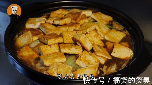香菇|白菜豆腐超好吃做法,大厨教你饭店技巧,出锅连汤都不剩,太香了