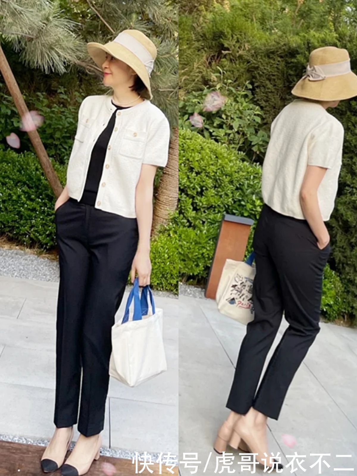 上衣|有品位的女人都爱“九分裤”，上衣、鞋子这么搭，年近60依旧美丽