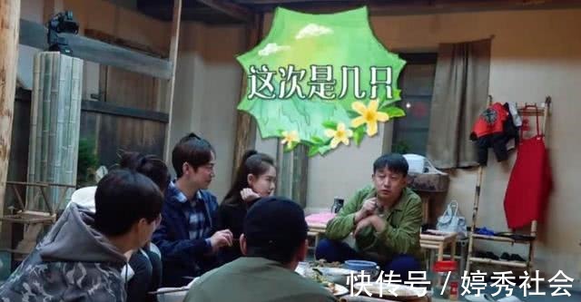 節(jié)目組本沒想請他,是黃磊點名要他,看到效果明白了!