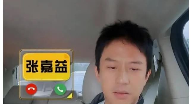 号称“朋友多”的邓超，节目现场找搭档，被打脸