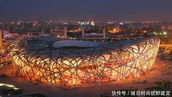 北京欢迎你|斥资32亿修建的鸟巢，13年过去究竟是赔还是赚了？该拆除吗？