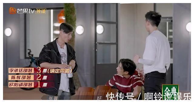 布瑞吉|被争抢的张晋，被嫌弃的欧阳靖，无人敢碰的林志炫，残酷又真实