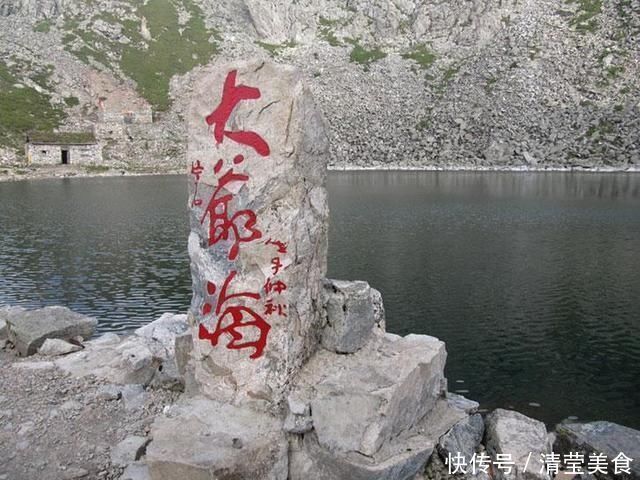 秦岭主峰“太白鸟道上绝天”中国至此分南北，左入长江右入黄河