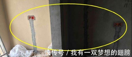 插座|装修时这几样东西万万别漏装,我家装过两套房,都是血泪教训!