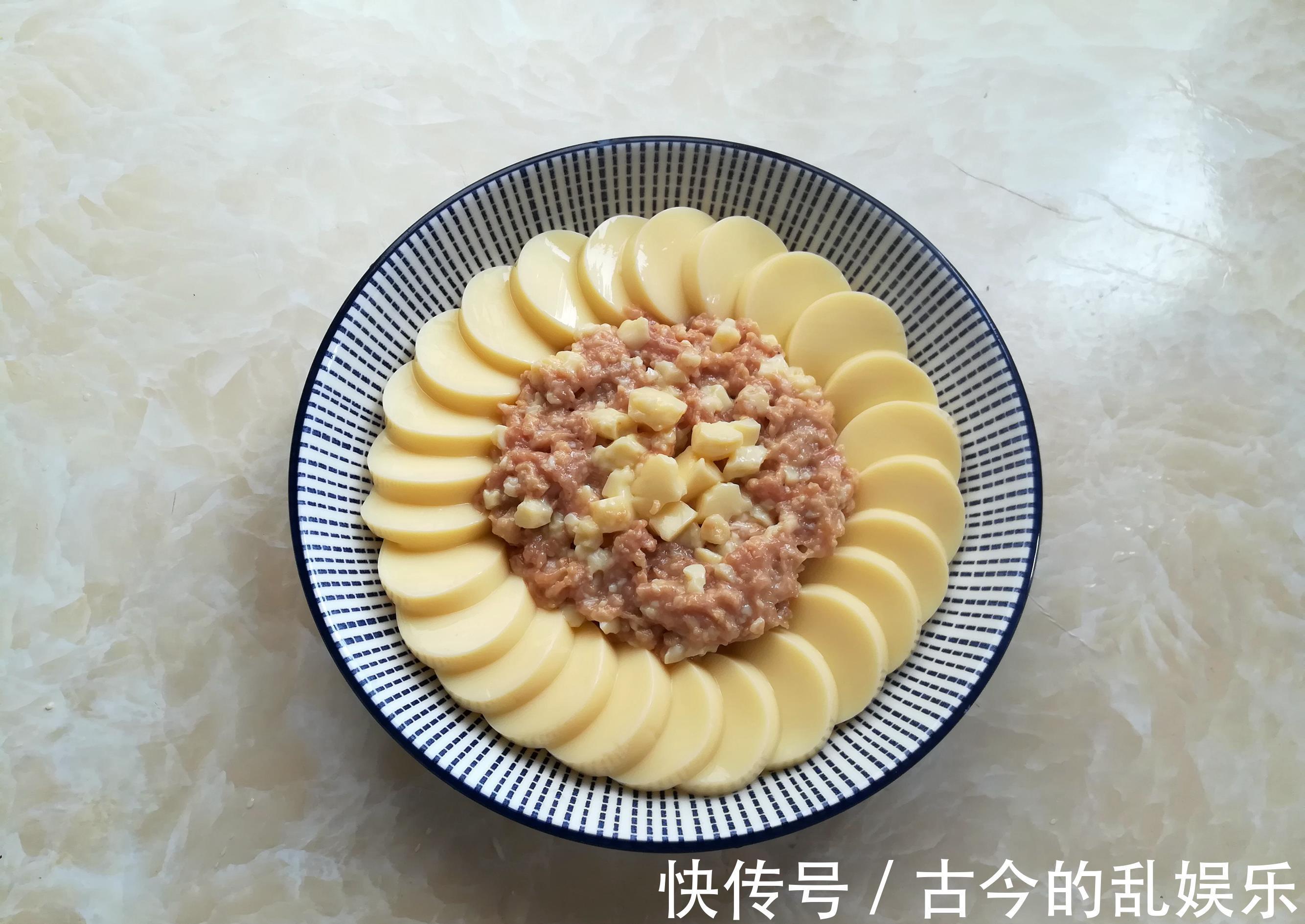 猪肉|夏天就爱吃这菜，无油少盐营养高，简单一蒸，上桌汤汁都不剩