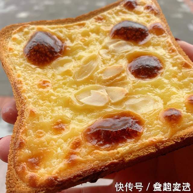 今日份甜品分享，想吃蛋糕的时候，天气好也是为自己找的理由