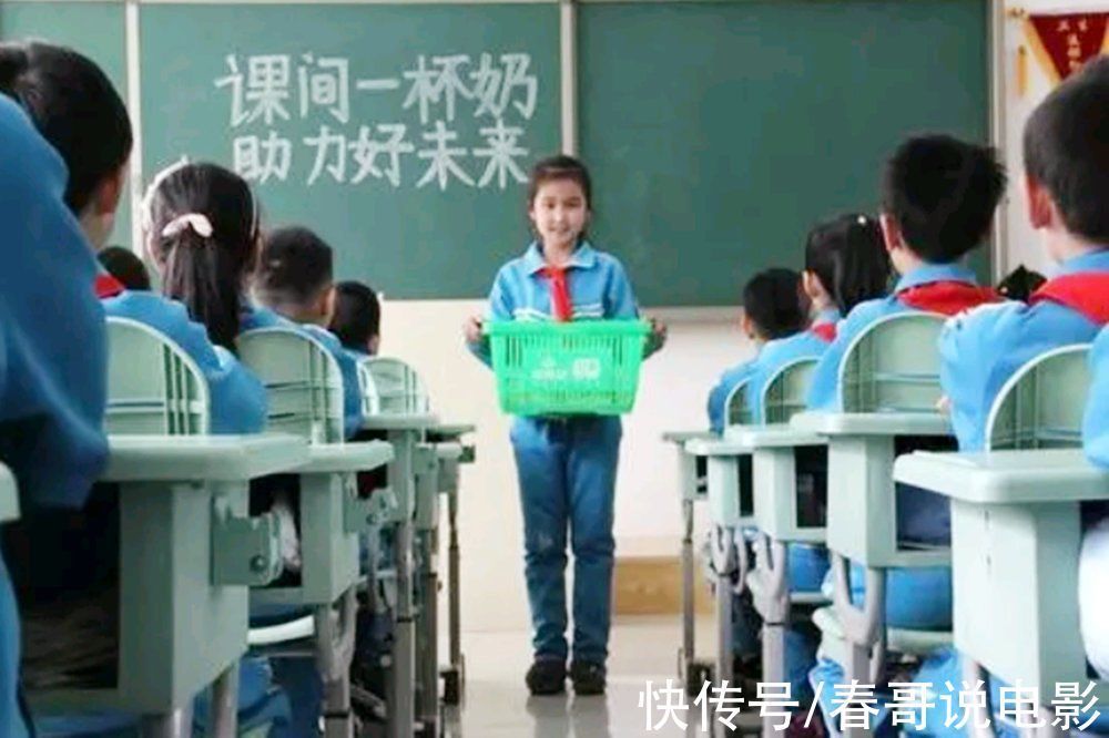 李女士|学校要求订牛奶,唯独自己孩子没定,老师的做法让家长心里不舒服