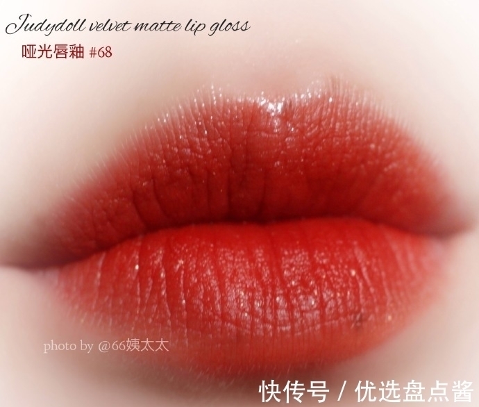 白提 吹爆这5款国货口红,平价又好用,涂上一秒显白提气色!