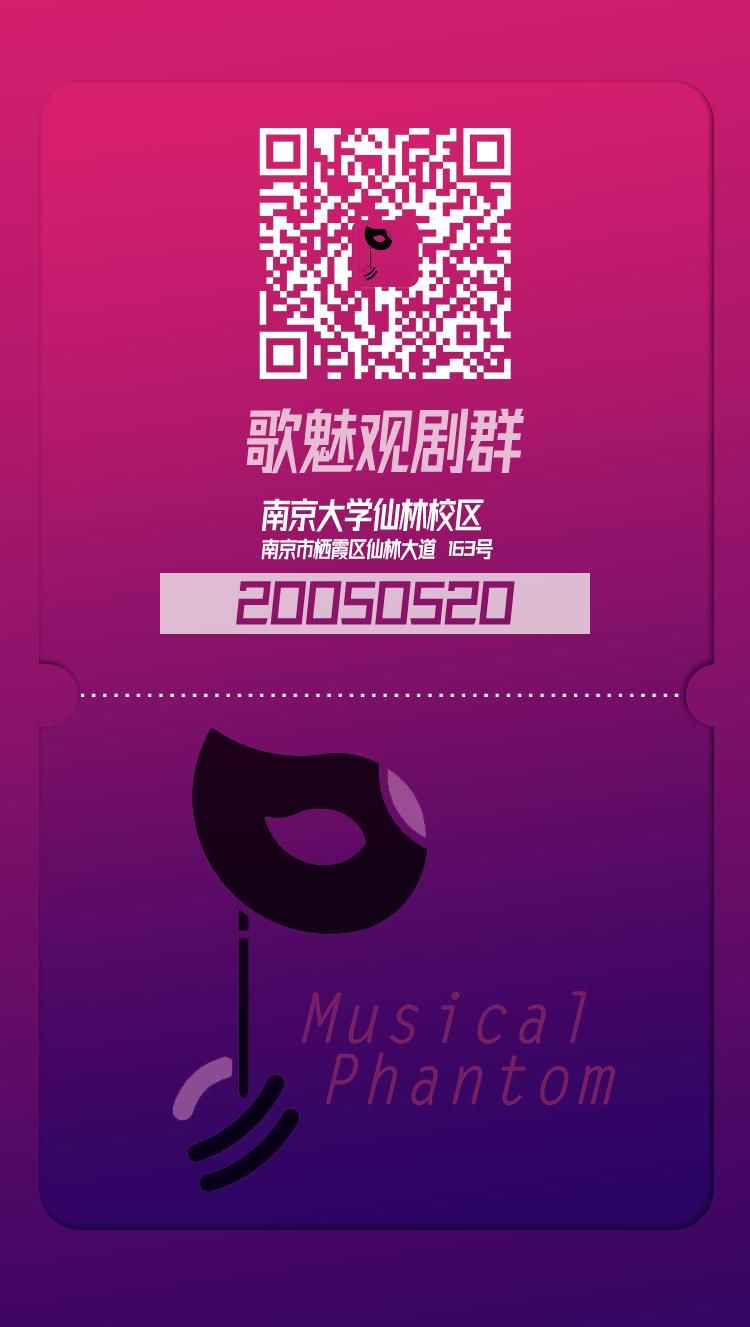  Dear|Dear Musical，我在海风里写下给你的诗句（内含抢票信息）