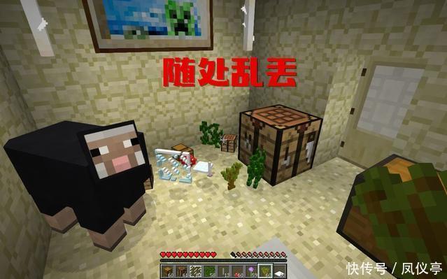 垃圾场|我的世界：处理不需要物品的六种“垃圾桶”，我是最后一种你呢？