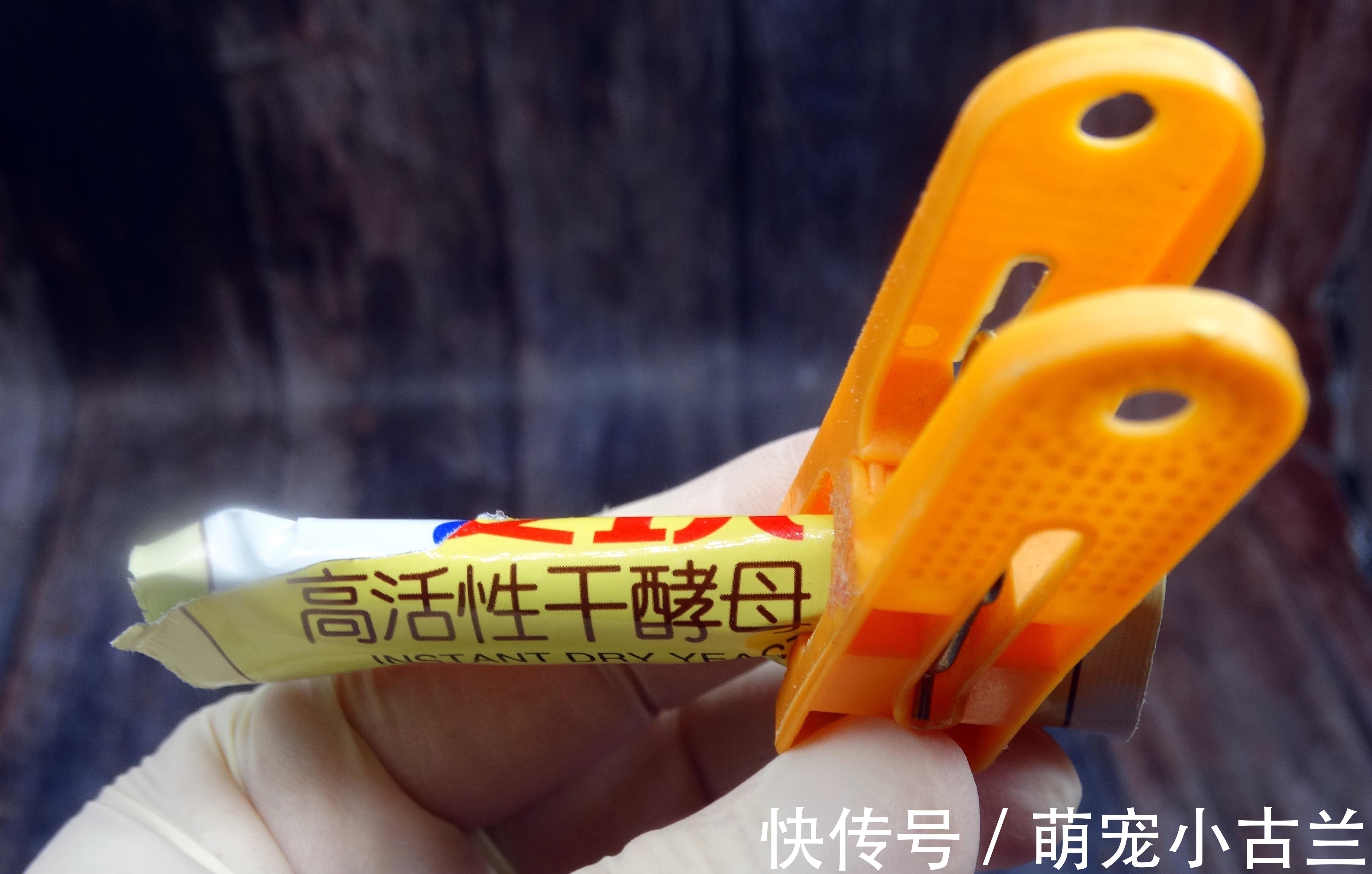 微生物|今天才清楚,酵母粉的正确用法,好多人一直都用错了,难怪没效果