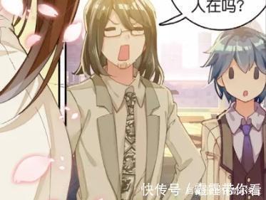 美女|动漫斗罗大陆2:上课被美女打断,霍雨浩回头看了一眼,美女谁呀