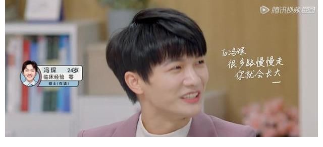 《心动的offer3》强势来袭,周深频正能量爆棚,出彩表现广受好评