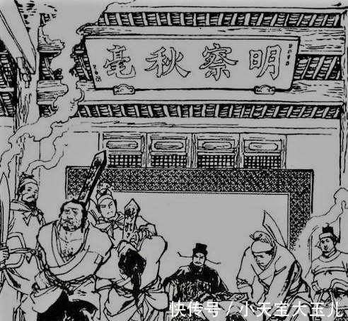 张万!宋代奇案:男子害死好友,巧娶其美妻,酒后吐真言,妇人为夫报仇