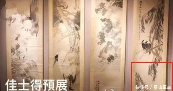  古董名画|当年一名游客小孩，将价值200万元的清朝名画撕掉，结果怎么样