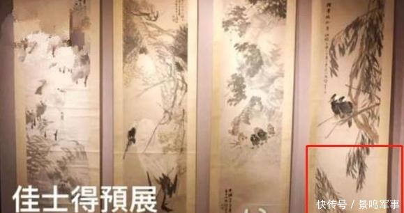 古董名画|当年一名游客小孩,将价值200万元的清朝名画撕掉,结果怎么样