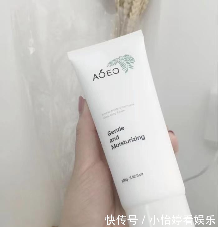 清洁|平价氨基酸洗面奶, 脸越洗越嫩,网友:千万别停产
