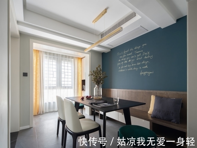 墨绿现代风,让家变得更温暖|| 过道