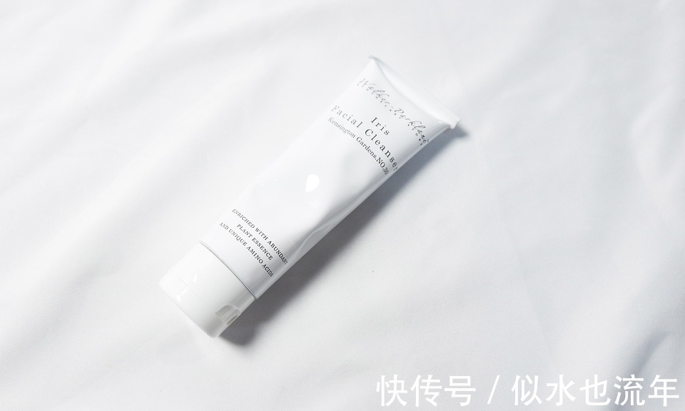 洗面奶|这些洗面奶,有效去除顽固黑头,调理肌肤水油平衡,改善痘痘肌