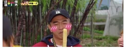 吳宗憲主持《綜藝玩很大》竟發(fā)生意外，門牙掉下來嚇壞眾人